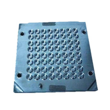 2 plate compression moulding dies